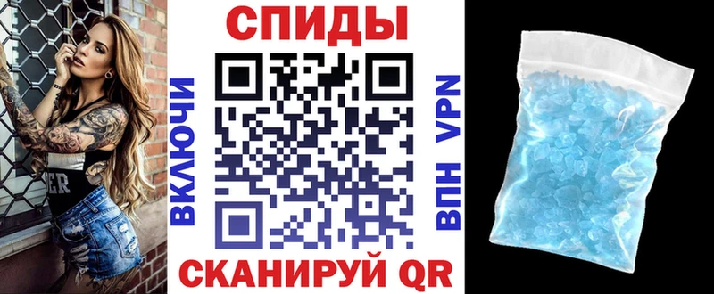 Амфетамин Premium  Купить  Старая Купавна 