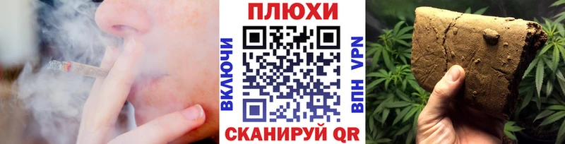 ГАШИШ гашик  Купить где  Старая Купавна 