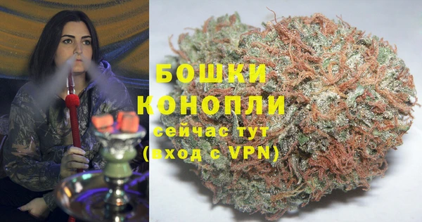 мдма Каменногорск