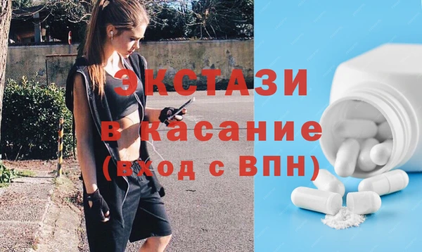 прущая мука Каменка