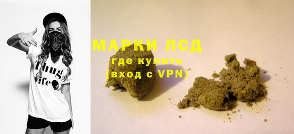 круглые Каменск-Шахтинский