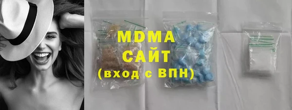 круглые Каменск-Шахтинский