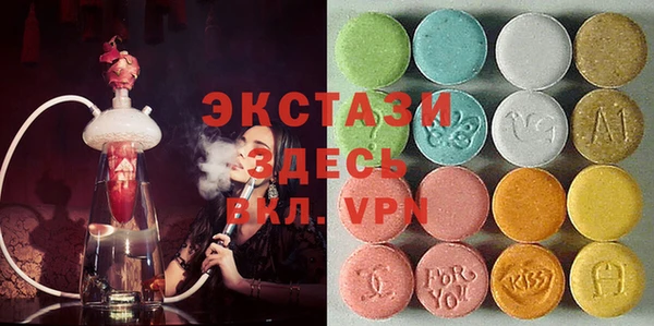 круглые Каменск-Шахтинский