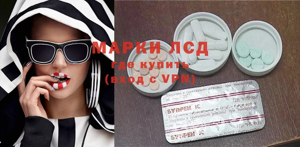 круглые Каменск-Шахтинский