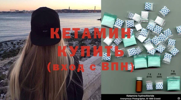 прущая мука Каменка