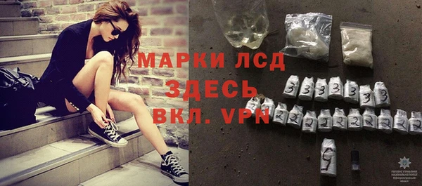 прущая мука Каменка
