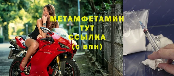 круглые Каменск-Шахтинский