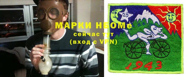 круглые Каменск-Шахтинский