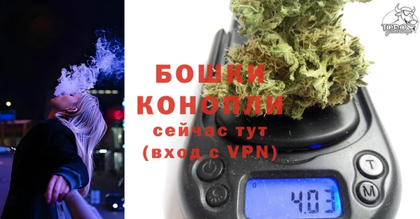 круглые Каменск-Шахтинский