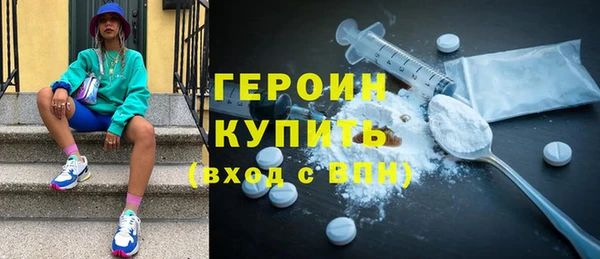 прущая мука Каменка