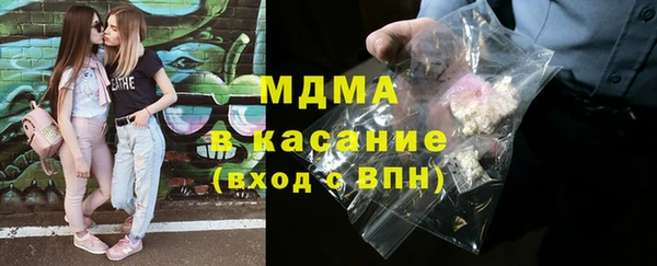 прущая мука Каменка