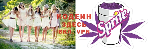 круглые Каменск-Шахтинский