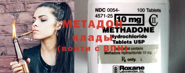 прущая мука Каменка