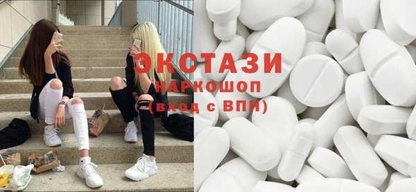 круглые Каменск-Шахтинский