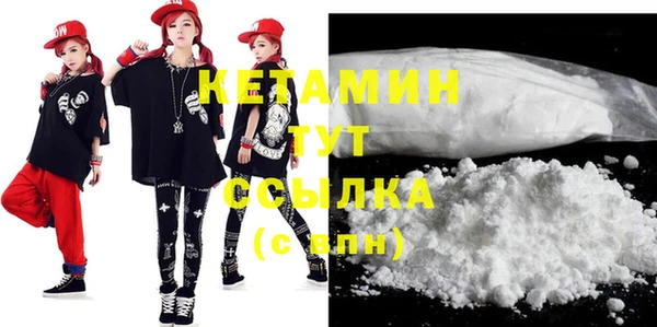 прущая мука Каменка
