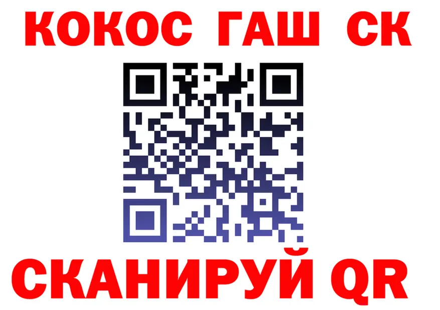 АМФ 98% ссылка shop MEGA Старая Купавна