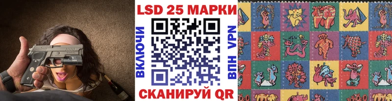 Купить закладки Старая Купавна Марки NBOMe 1,5мг