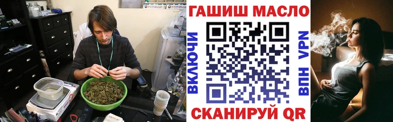 Купить закладки  Старая Купавна  Дистиллят ТГК Wax 